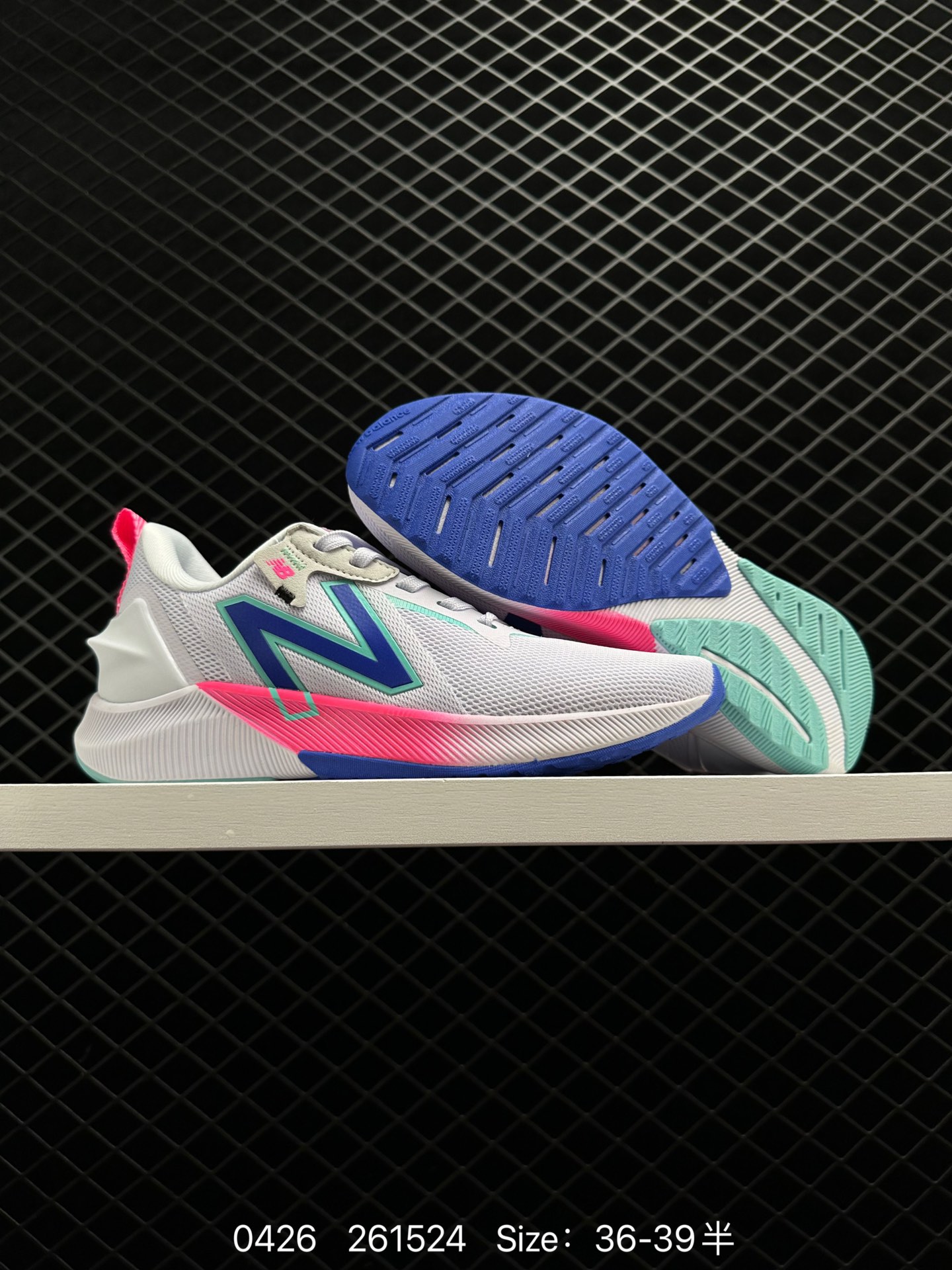 New Balance FuelCell RC Elite V2